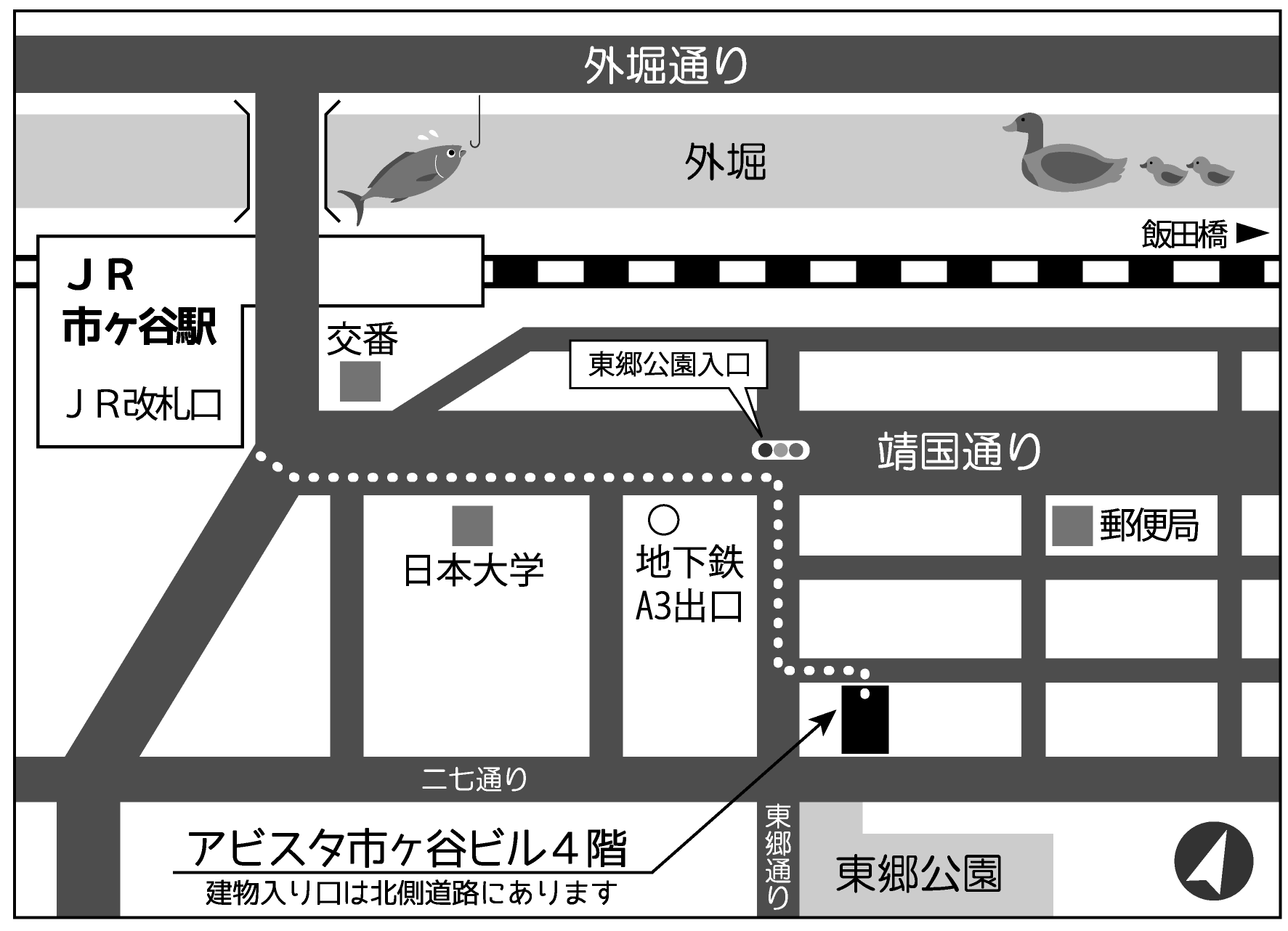 アクセスマップ